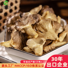 ɢ�bÓˮ���乽��Ƭ 1kg*7���b���ߴ� ���e��ʳ���lʳ�þ���