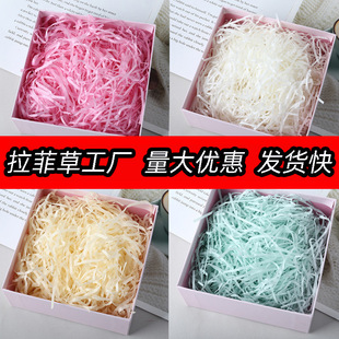 �S�����l���Ʋ��鼈�z ��cϲ�Ǻа��b����� ��N�ɫ�ް���1kg