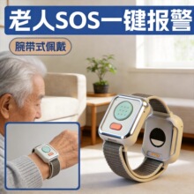 ���˷���ʧ4G�Ԓ�֭hһ�I������λ����ˤ��׷ۙ�B�������ֱ���y