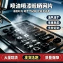 晾晒喷油定制承重置物架