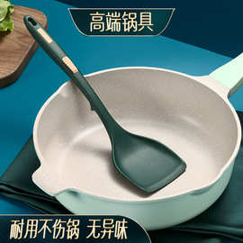 闪闪优品不粘锅漏勺家用厨房大号捞饺子捞面勺耐高温漏勺笊篱