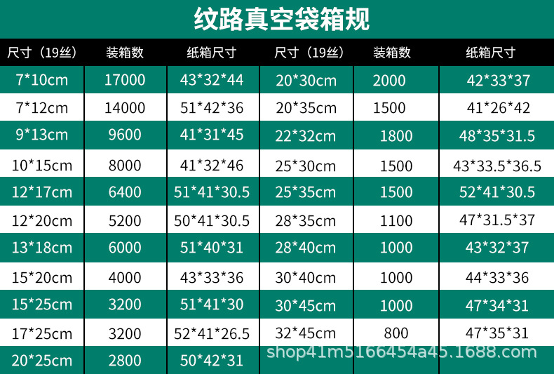 未标题-1_04.jpg