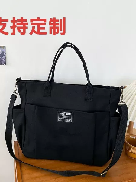 Japanese-Style Ins Minimalist Versatile Commuter Tote Canvas Bag for College Students, Handbag, Shoulder Bag, Unisex Crossbody Bag