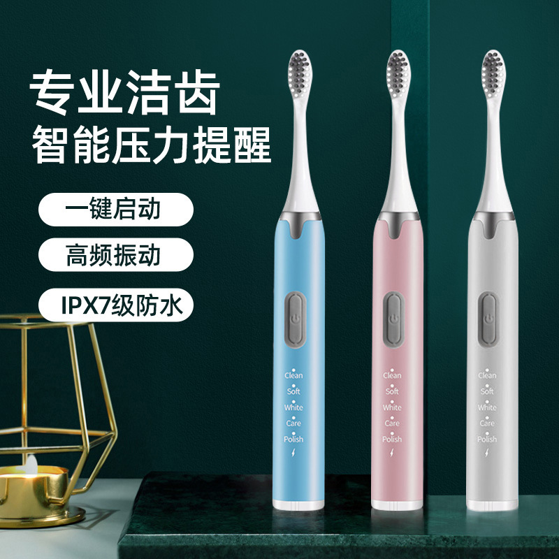 남성용 및 여성용 전동 칫솔, 성인용, 가정용 충전식 자동 음파 부드러운 모 커플 세트, 미백 및 잇몸 보호