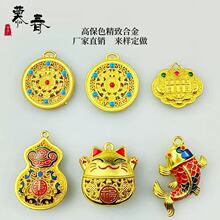 �ŷ�ɳ����ؔ����DIY�Ʒ��� ���L�p��Ͻ��� ����؈�~���J��