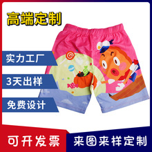 羳ʽļƤqɳѝW3DaӡAٸɶѝðٴ