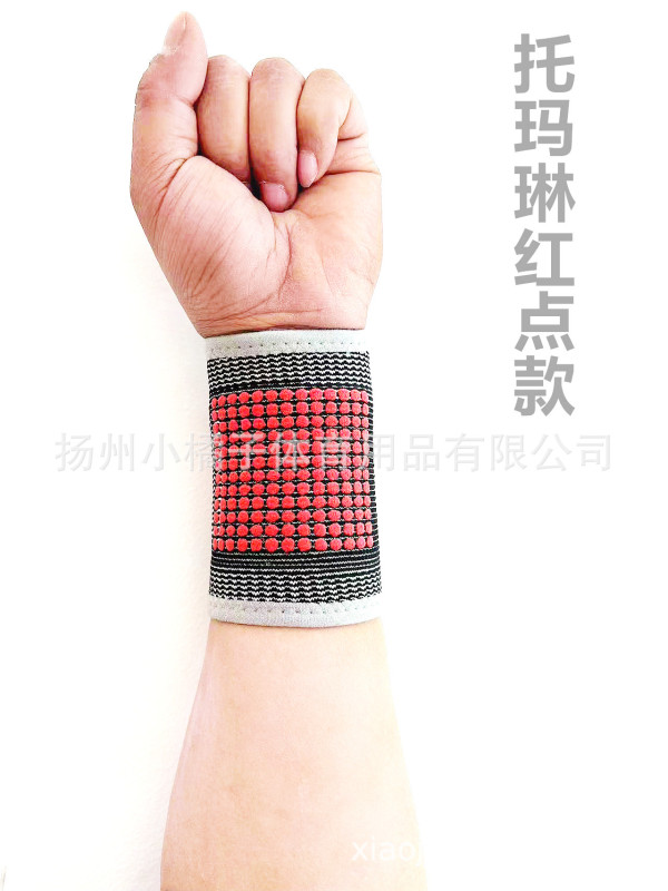 工厂直销石墨烯护腕保暖艾草热敷运动护腕腱鞘手扭伤护手尼龙护腕|undefined