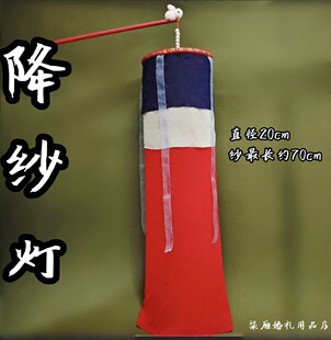 �{������Ʒ��ʽ�h��Y�Ĕz���ߝh��������ֳֹ��L�m���{�����\