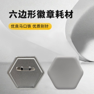 ��߅�λ��²��ϰ������ĥɰ������F���������diy�Ĳ�100��