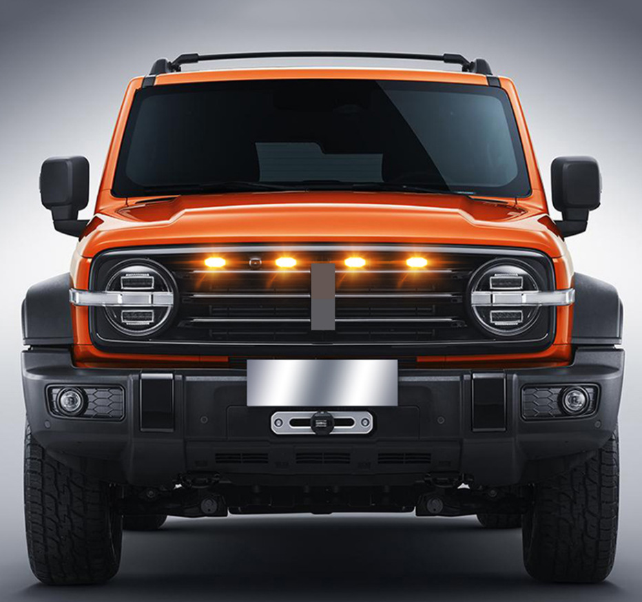 QQ截图20210610143148