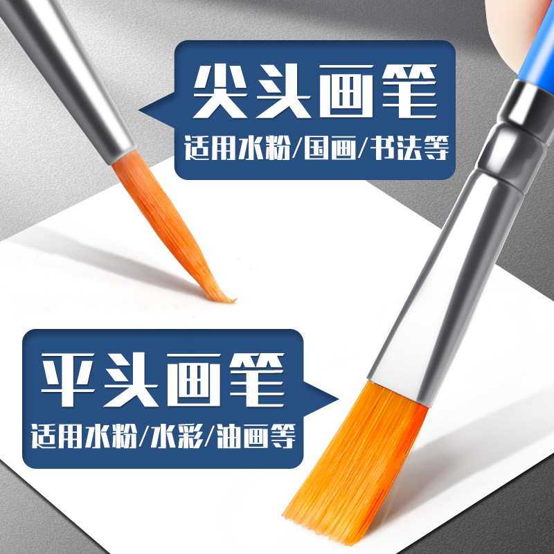 Juego de bolígrafos de gouache, bolígrafos de acuarela, pinceles de pintura al óleo acrílica, pinceles de dibujo, pinceles de pintura, pinceles de nailon, juego completo de pinceles