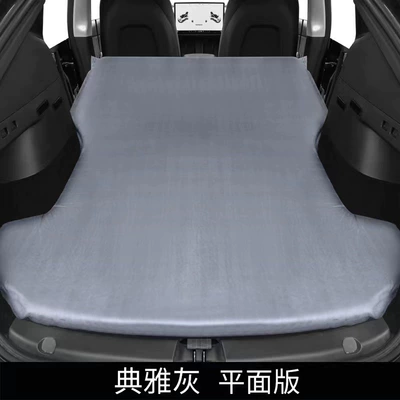 mattress camping rear sleeping | Other Automotive Interior Supplies - tesla-y-special-elegant-grey-plane-no-pillowair-pump