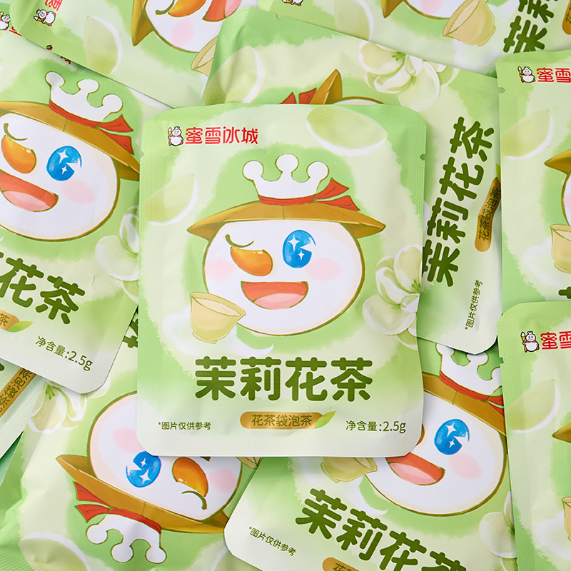 Mixue Ice City Tea Bags Individually Packaged Jasmine Tea Green Tea Snow King Peach Oolong Tea Brewed Beverage