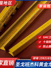 �}�������ʮ�����P�ߏ��͸��gUAC���g���P�b��픉�����