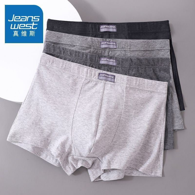 Light gray + heather gray + dark gray + black gray 4 strips