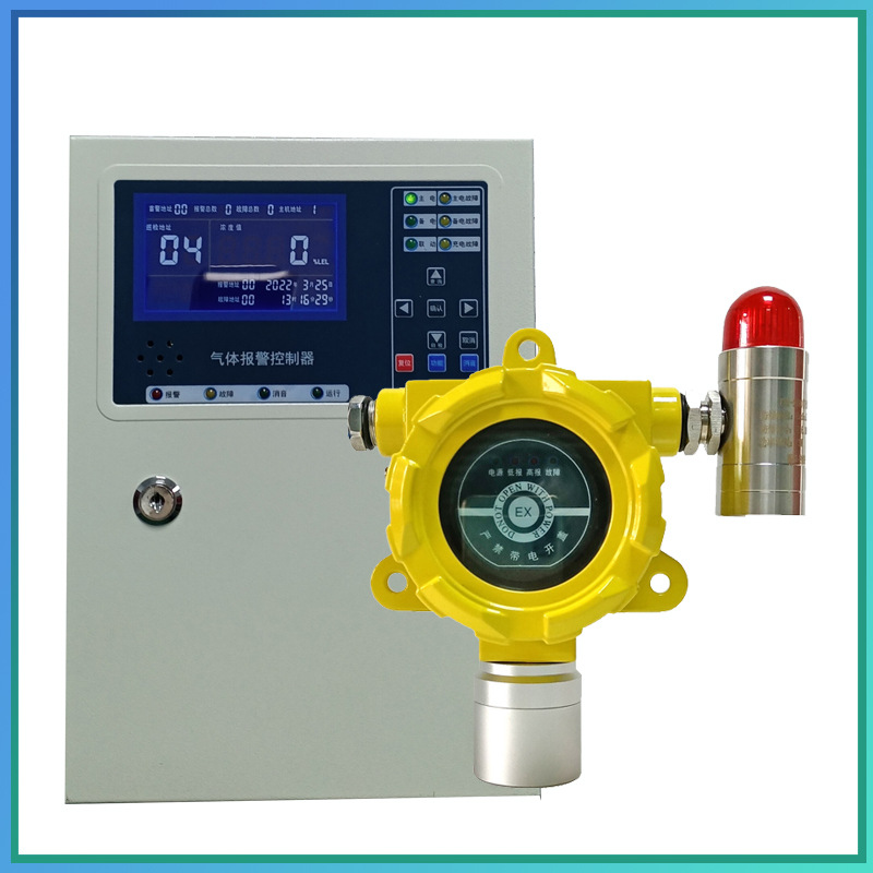 实验室可燃气体浓度报警器 有毒氧气氮气酒精乙炔氢气泄漏探测器