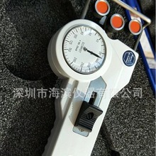 �ձ�SHIMPO���@ʽ�����xDTMB-2.5B/DTMB-5B���ď����yԇ�x