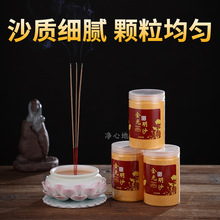 ��t����ɳ����ҹ�������t������ɳ���ý���ɰ����t�õĽ�ɳ��