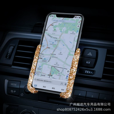 Car Use, Other Automotive Interior Supplies - clay-v-shaped-mobile-phone-holder-champagne-color