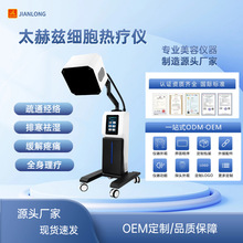 2025�¿��p������̫��Ɲ�����ᯟ�xV3�����ںϟ�������x�B������