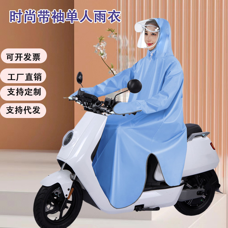 Sleeve Raincoat Bicycle Poncho Electric Bicycle Men's and Women's Riding Anti-rainstorm Single Adult Plus Full Body Fashion