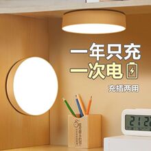 �W������Сҹ�������o�۟o������̨�����^˯��Сҹ��