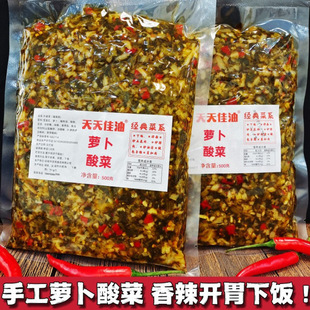 �ֹ��}����˺����خa�r�Ҽ�ʳ��ˉ��Ӳ�ѩ�����Ų�500�˴��b