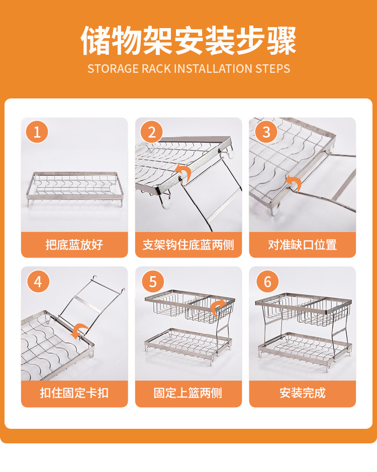 置物架_12.jpg