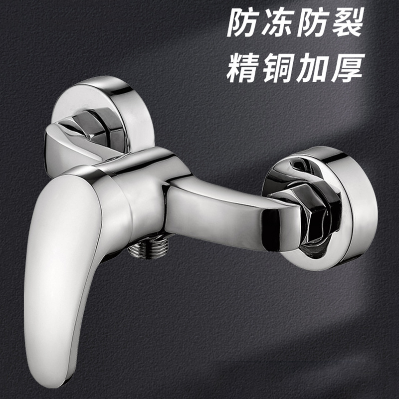 Válvula mezcladora de cobre Ingeniería de la escuela baño simple traje de baño grifo de la bañera del hogar a prueba de explosiones de dos juntas grifo de la ducha