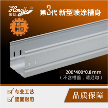 ��|��ܷ����P䓾��� ���H���ۘ�܏S200*400��\��ʽ��ܹ���