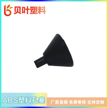 ABS���Ͽ����F�η��m�ܷ�������������������x܇���^