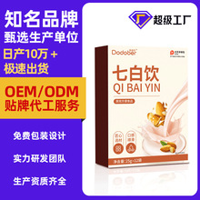 ʳ�B�����߰��300g�����ʷ�ɽș�����͌��I�B��ͼ�ʳ���ͷ�