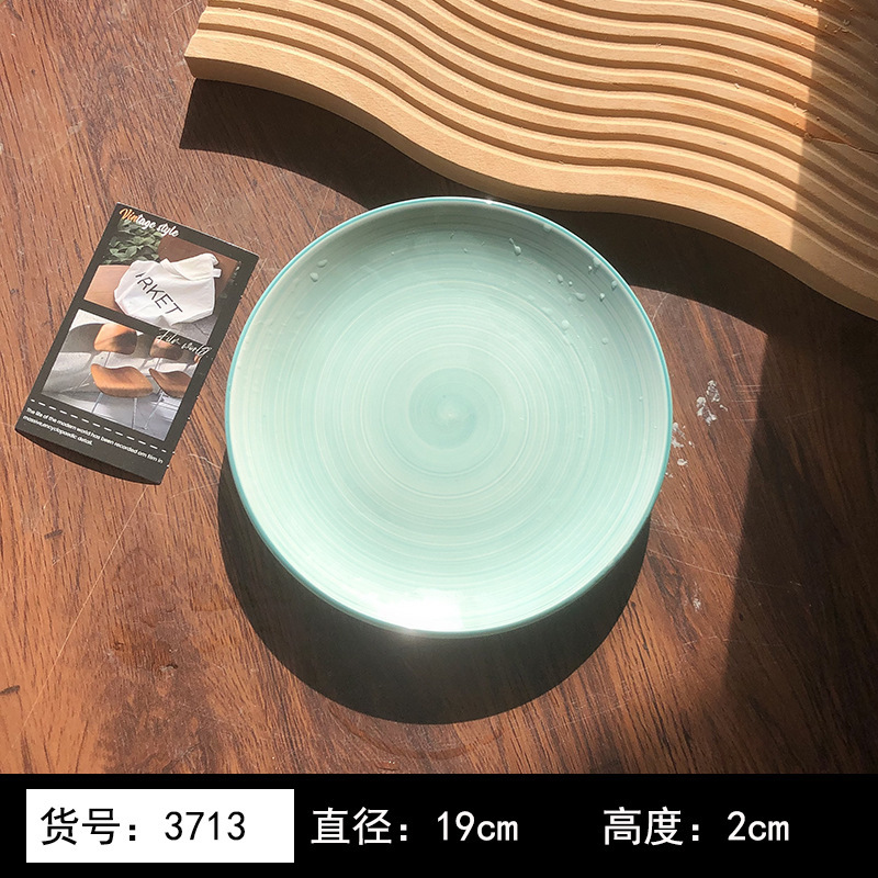 8英寸浅黄色釉下彩植物花卉图案北欧风格汤盘陶瓷餐具 8英寸汤B&|undefined
