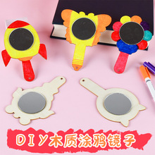 ľ|СR׃@ֹճRӃͯTɫLdiyСRӰ