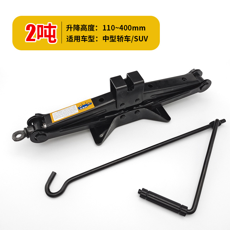 Juego de herramientas para neumáticos de automóvil con llave que ahorra fuerza para gatos