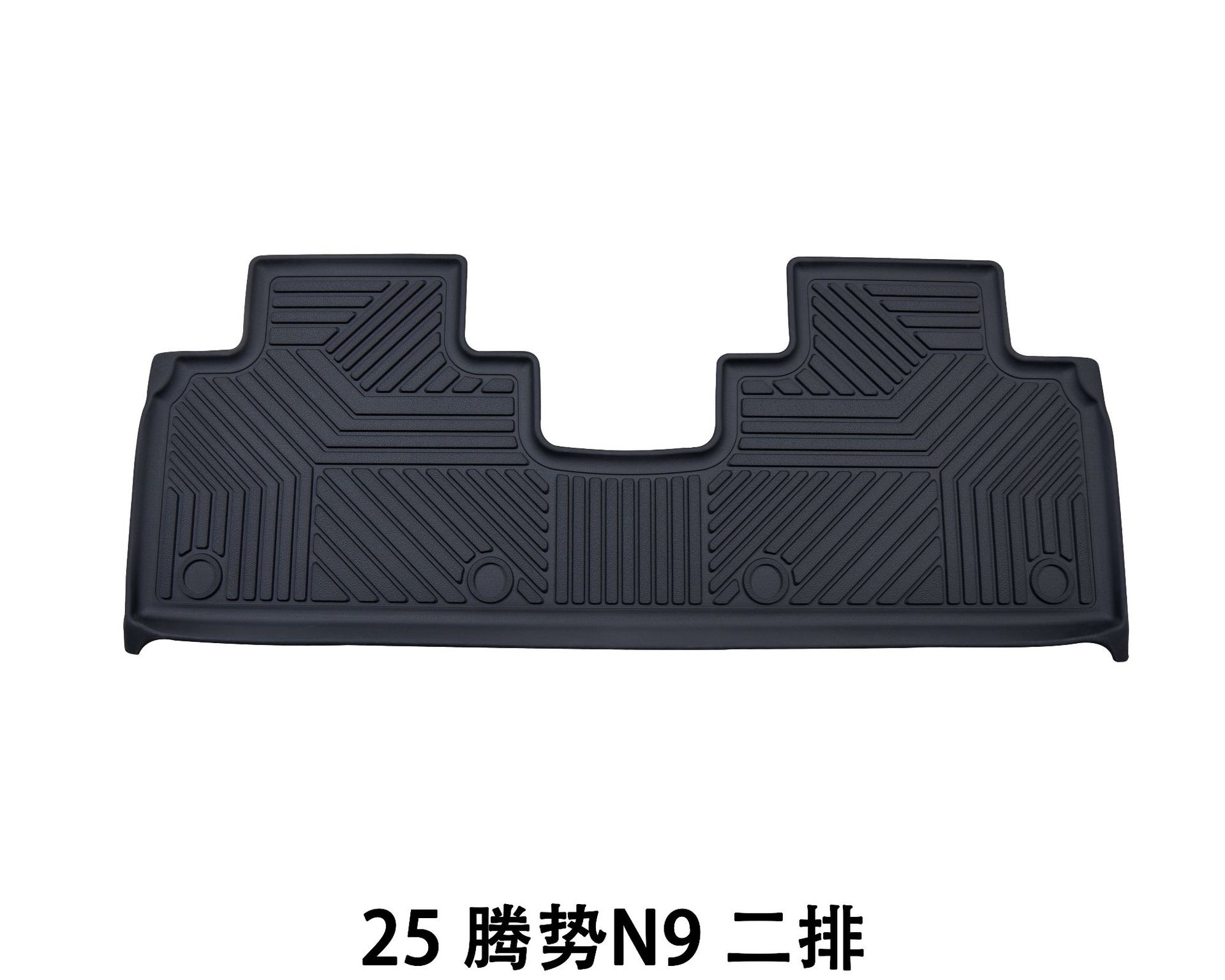 Suitable for Car Anti-Slip and Wear-Resistant Floor Mats, Cross-Border Best-Selling Floor Mats, Denza Floor Mats