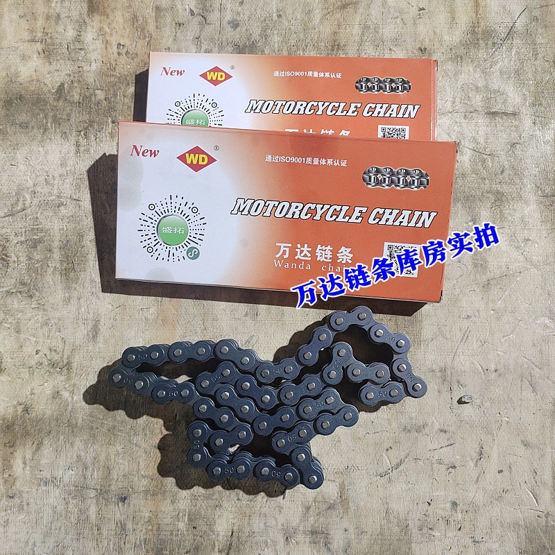 Factory Direct Supply of Motorcycle Chains 420 428 530 630, Thickened Heavy-Duty, High-Strength, Three-Wheel Transmission Chains