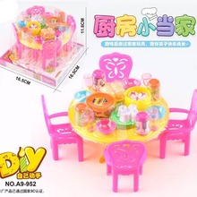 SֱNA8-903ǧ˲̨Mσͯ^Ҽҷߵؔu