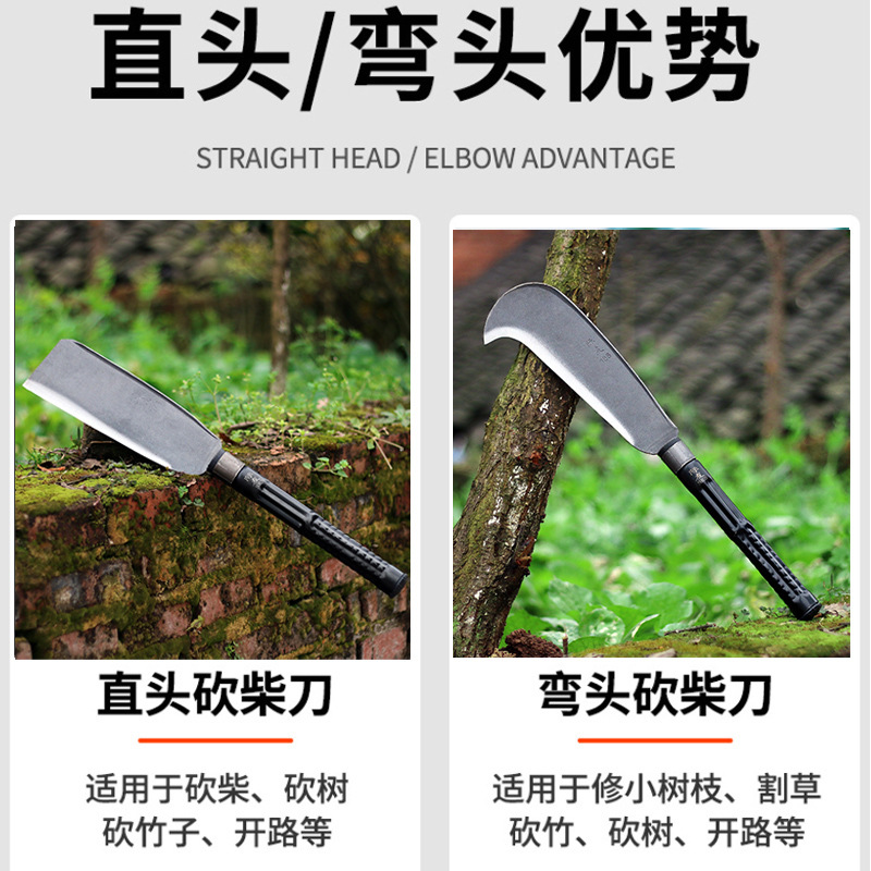 Cuchillo de madera de acero de manganeso cortar cuchillo especial de bambú cortar madera cortador de madera cortador