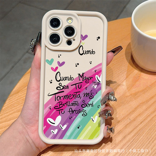 ��ɫӢ�Ę��Z�m���O��11/12/13/14ProMax�֙C��iPhone15/16���o��