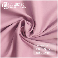 Sֱ 100d揗 ]ﲼ q׃