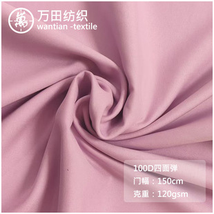 �S��ֱ�� 100d���揗 ��]�ﲼ ��q�������׃���