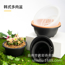 ��ʽ�������ھ�����Բ�����ϻ��������辰��ϻ�����׮��ֲ����