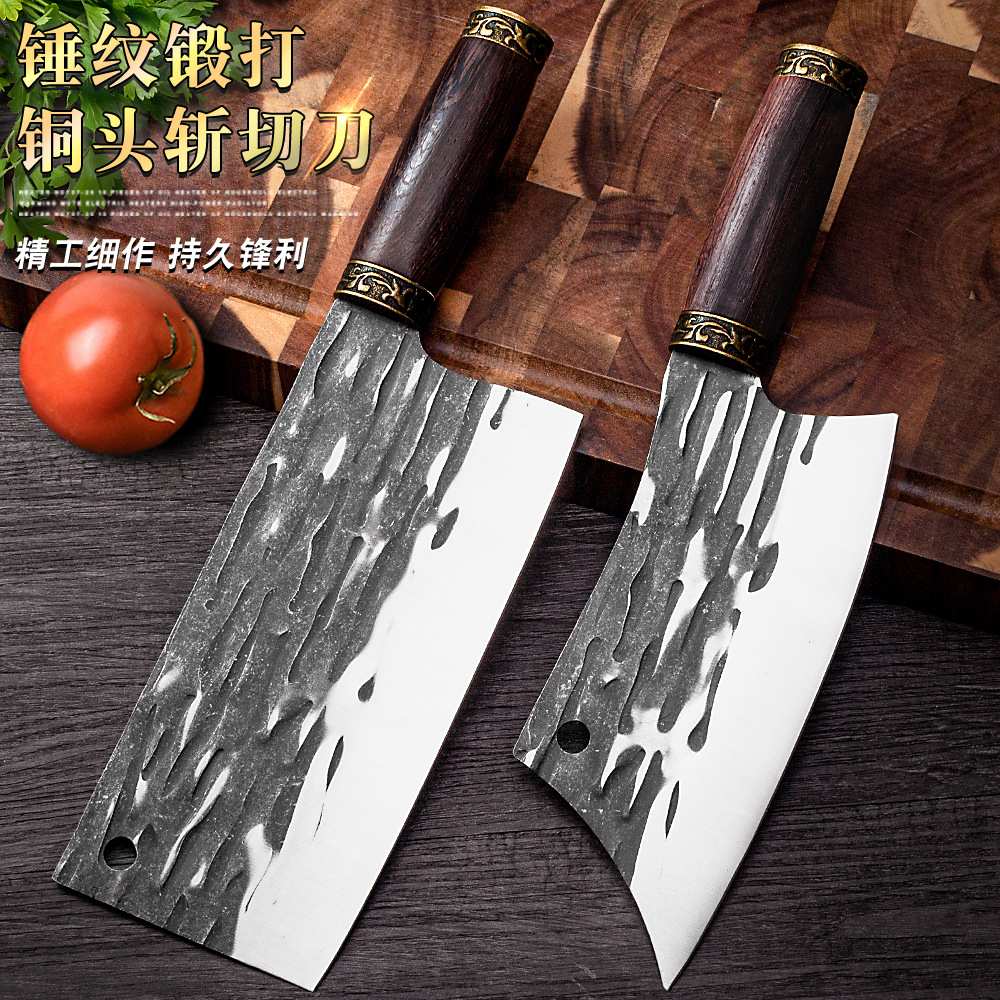 厂家批发锻打锤纹斩切刀两用菜刀厨房刀具套装厨师刀砍骨刀切片刀|ms
