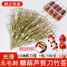 �Ǻ��J�����W�t������Ǻ��Jˮ��С�����Ӕ[���������Ϲ���