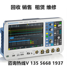 �_���cʩ�ߴ�RTM3004 RTM3002ʾ���� 4ͨ��5G�ɘ���
