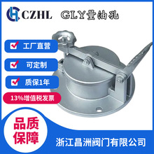 ����GLY�_̤ʽ���Ϳ� �͹޿ڜy���� �X�Ͻ� ���P䓲��|