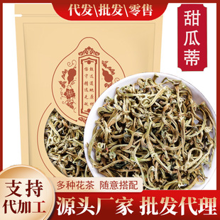 ��ϵ�100g����ϵ���Ʒ��؛��ϵٷ�������ٹϵ�ɢ��ˮ��