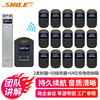 Shile Lion R2 wireless interpreter receiver Headphones Guide Guide Scenic Area Training Teaching and Enterprise Ginseng