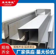 �S�Ҳ������ˮ�� �����ˮ��FRP���ܼ�ˮ�۸��ٹ�·��ˮ��